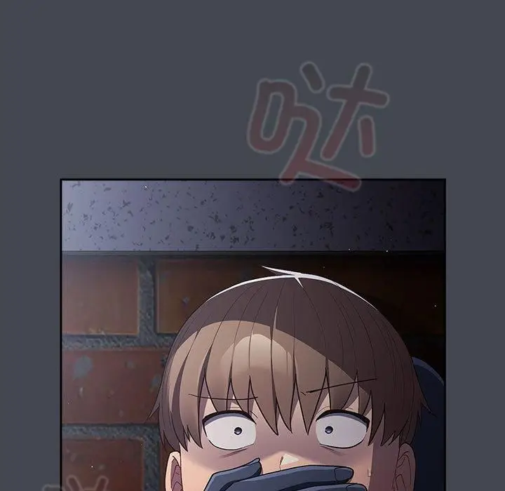 漫画《游戏规则我来定》第73话第173张图