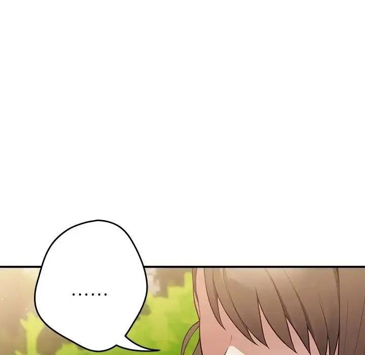漫画《游戏规则我来定》第25话第150张图