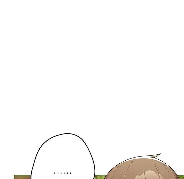 漫画《游戏规则我来定》第81话第20张图