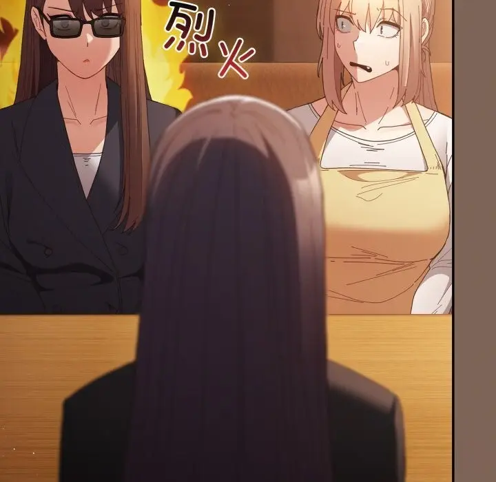 漫画《游戏规则我来定》第113话第49张图