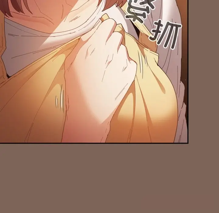 漫画《游戏规则我来定》第113话第64张图