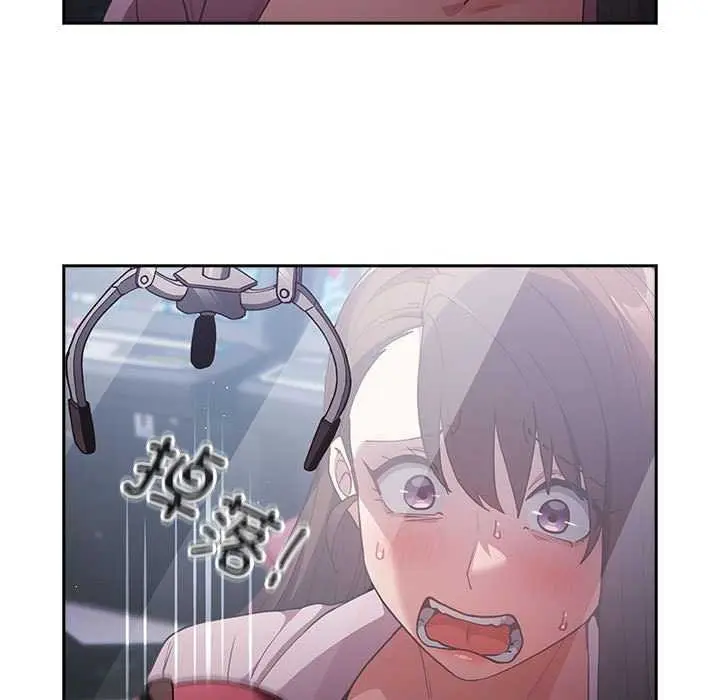 漫画《游戏规则我来定》第88话第153张图