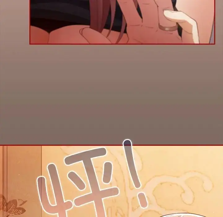 漫画《游戏规则我来定》第44话第128张图