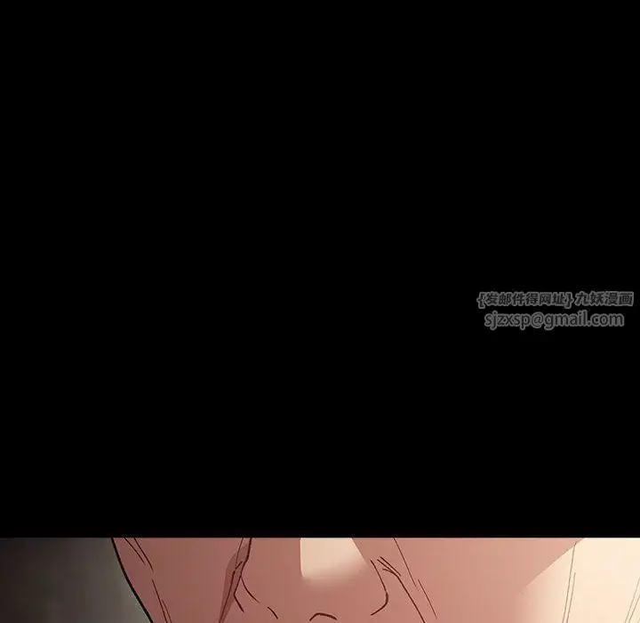 漫画《游戏规则我来定》第71话第44张图