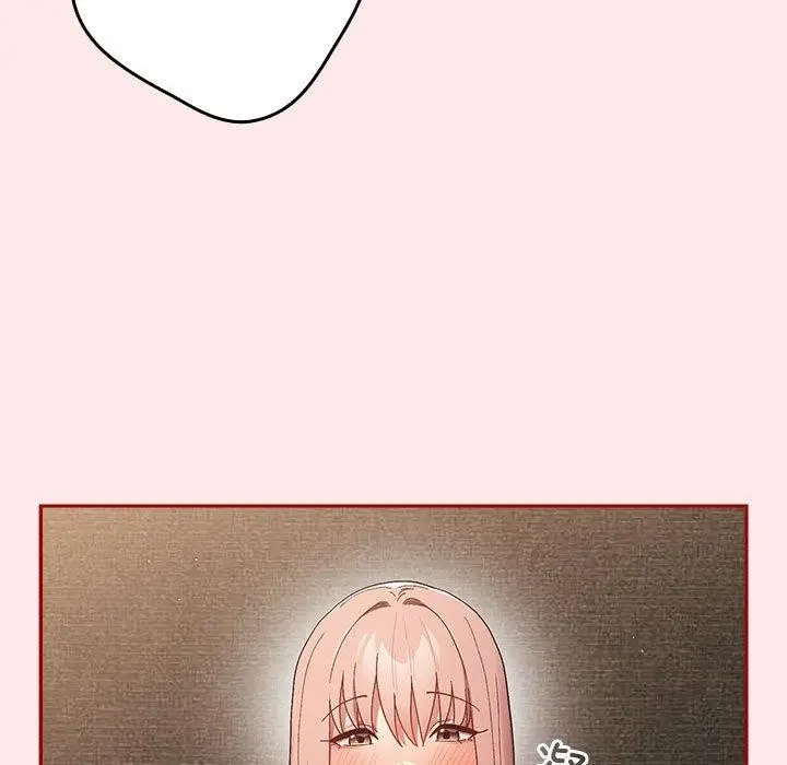 漫画《游戏规则我来定》第77话第85张图