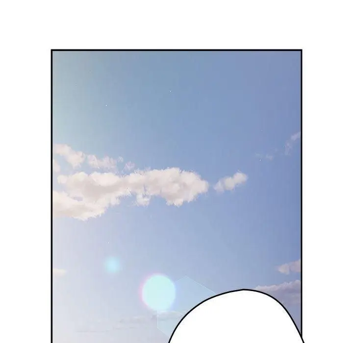 漫画《游戏规则我来定》第96话第191张图