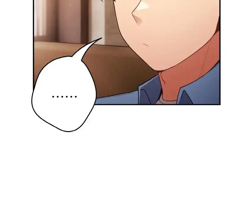 漫画《游戏规则我来定》第32话第88张图