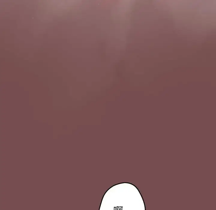 漫画《游戏规则我来定》第29话第100张图