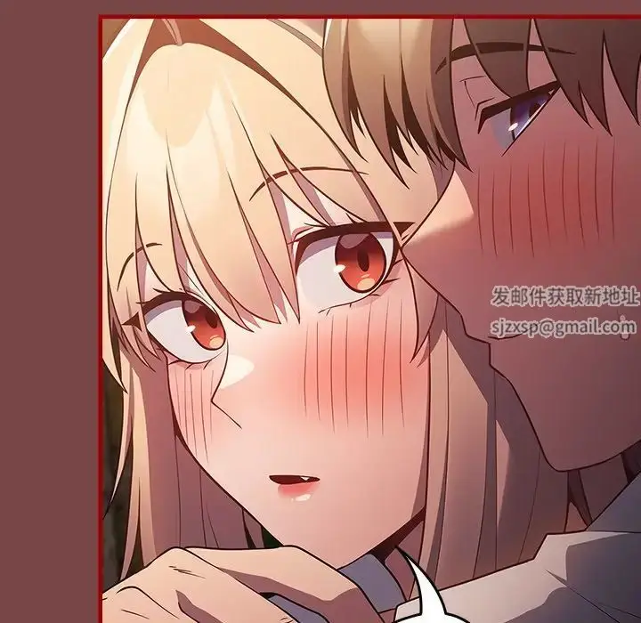 漫画《游戏规则我来定》第29话第35张图