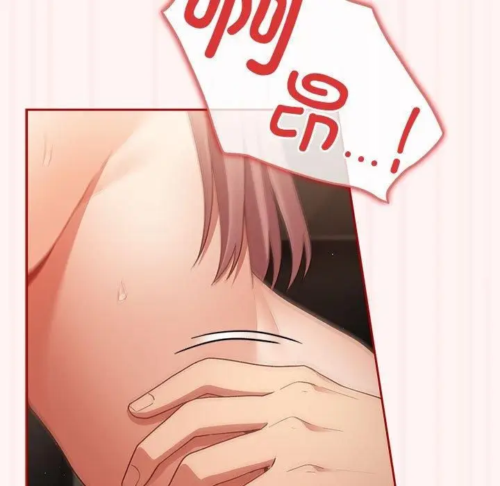 漫画《游戏规则我来定》第76话第109张图