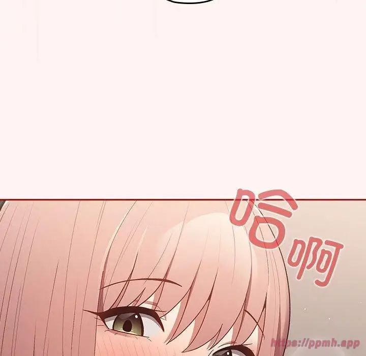 漫画《游戏规则我来定》第76话第120张图