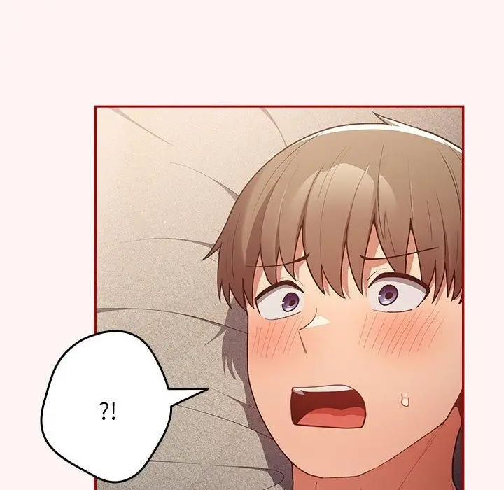 漫画《游戏规则我来定》第76话第122张图