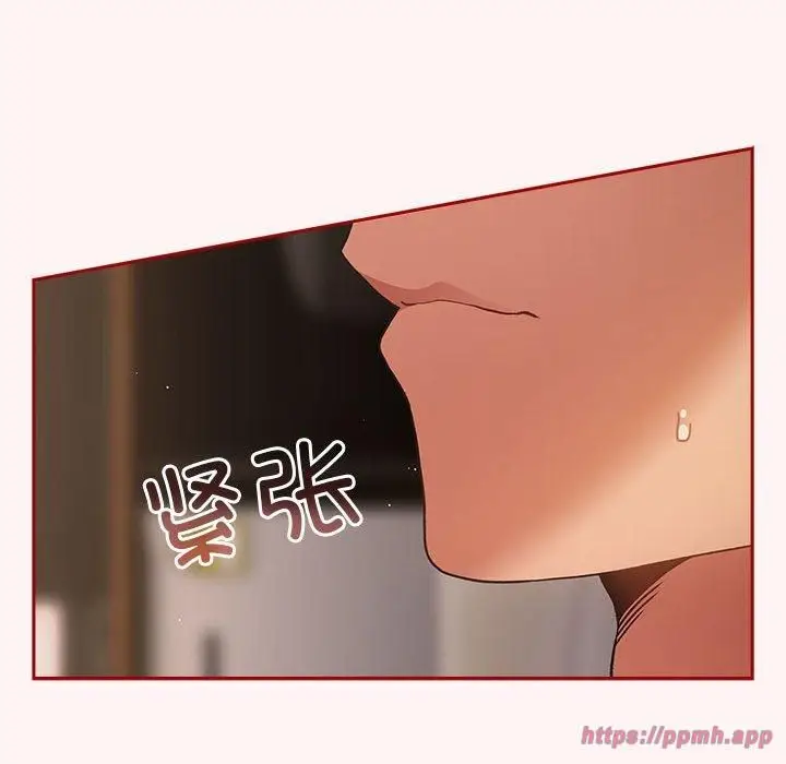 漫画《游戏规则我来定》第76话第160张图