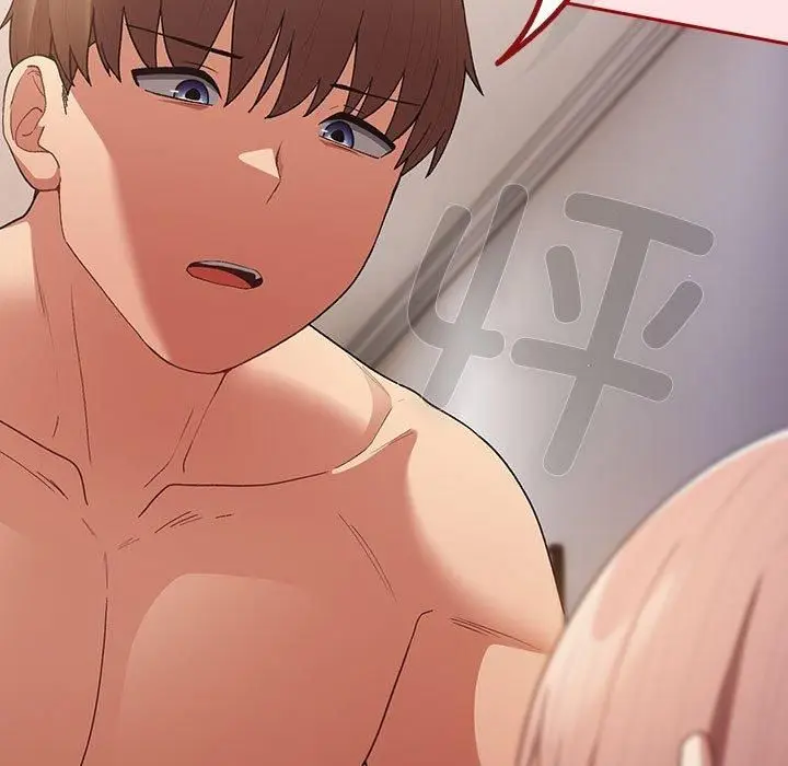 漫画《游戏规则我来定》第76话第171张图