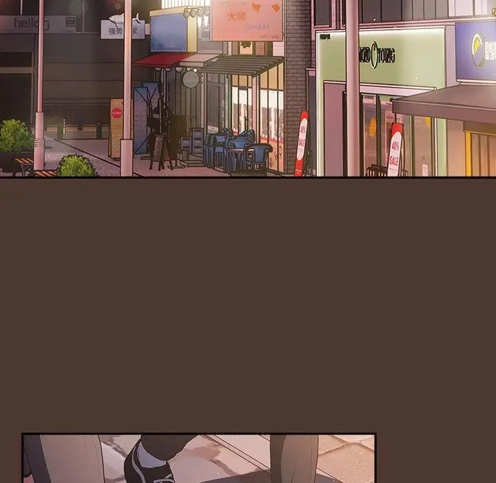 漫画《游戏规则我来定》第76话第5张图