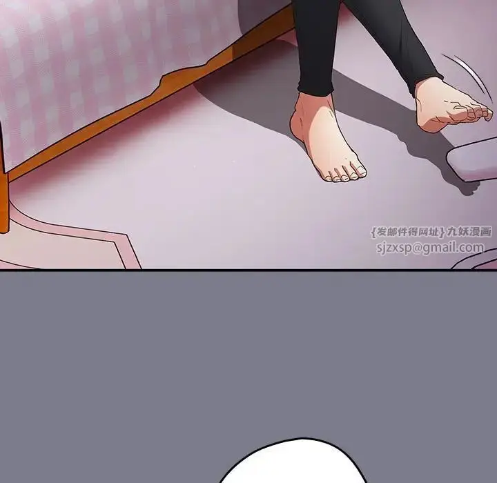 漫画《游戏规则我来定》第64话第155张图