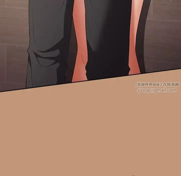 漫画《游戏规则我来定》第64话第29张图