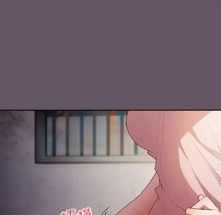 漫画《游戏规则我来定》第64话第73张图
