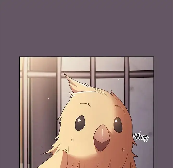 漫画《游戏规则我来定》第64话第81张图