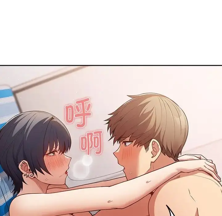漫画《游戏规则我来定》第21话第114张图