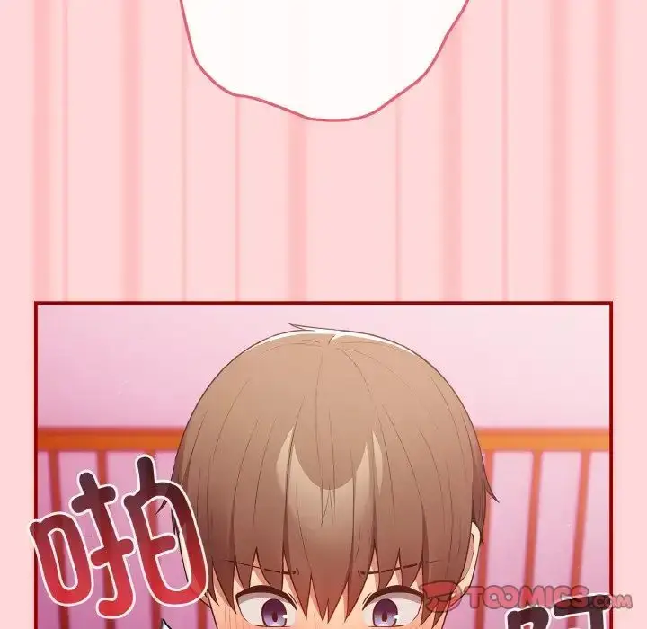 漫画《游戏规则我来定》第35话第39张图
