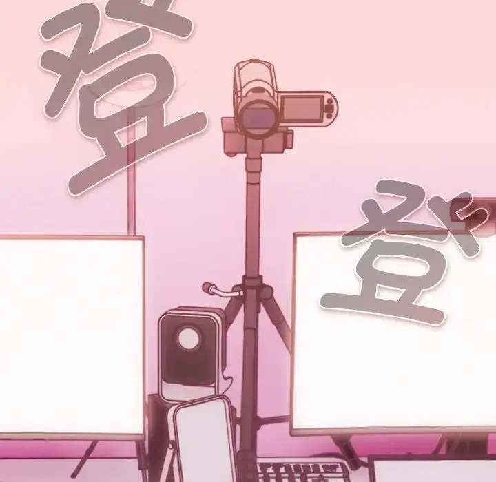 漫画《游戏规则我来定》第35话第98张图