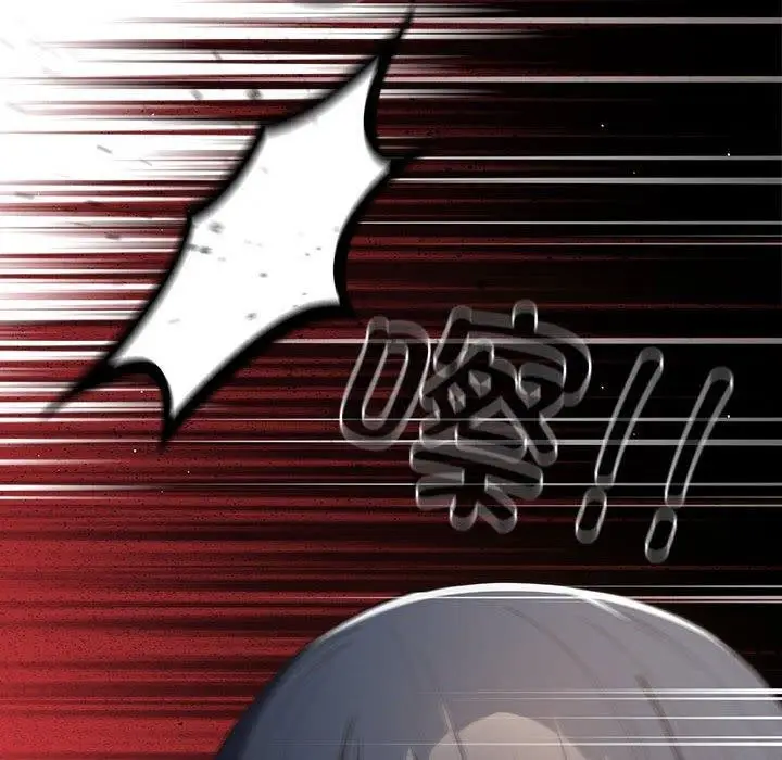漫画《游戏规则我来定》第97话第82张图