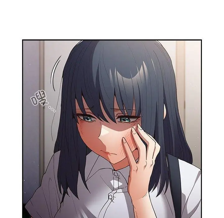 漫画《游戏规则我来定》第97话第90张图