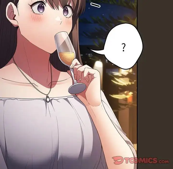 漫画《游戏规则我来定》第57话第27张图