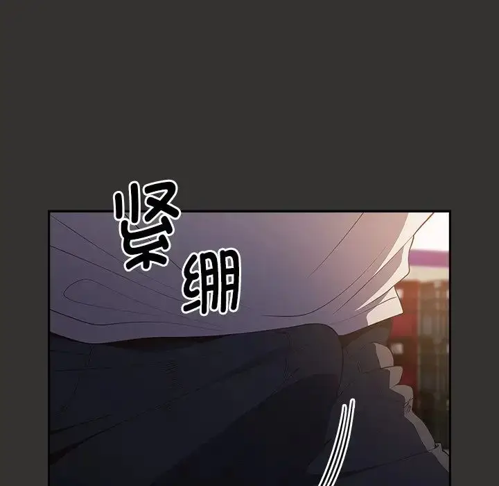 漫画《游戏规则我来定》第18话第107张图