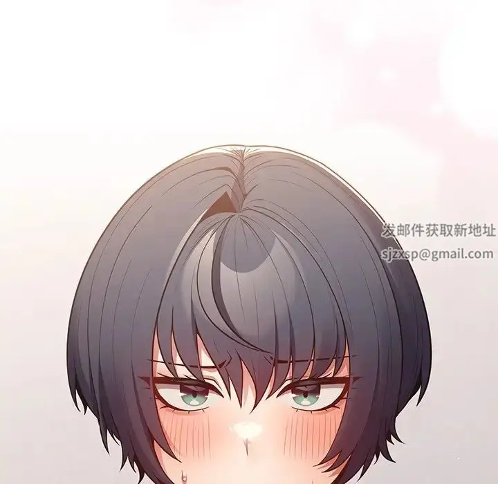 漫画《游戏规则我来定》第18话第168张图