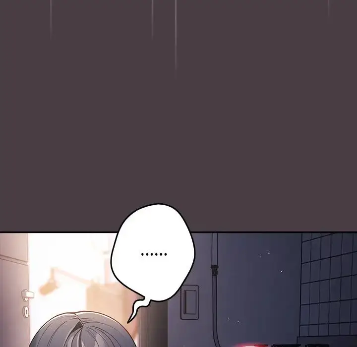 漫画《游戏规则我来定》第18话第62张图