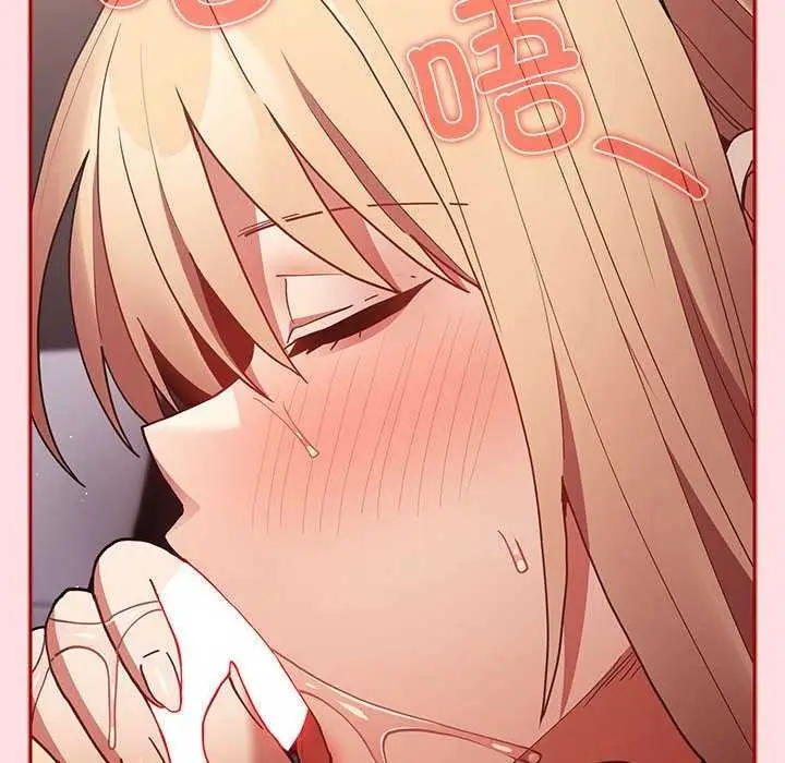 漫画《游戏规则我来定》第85话第16张图