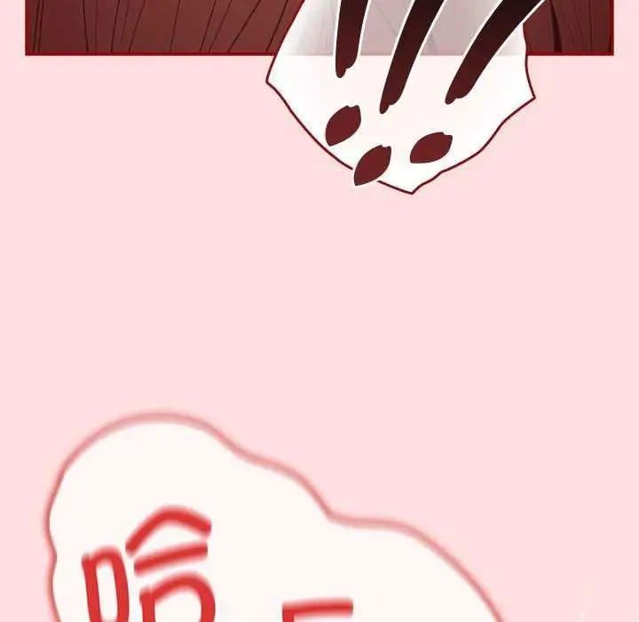 漫画《游戏规则我来定》第85话第38张图