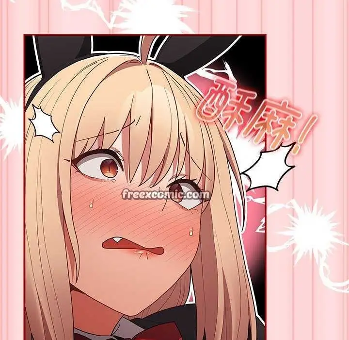 漫画《游戏规则我来定》第85话第75张图