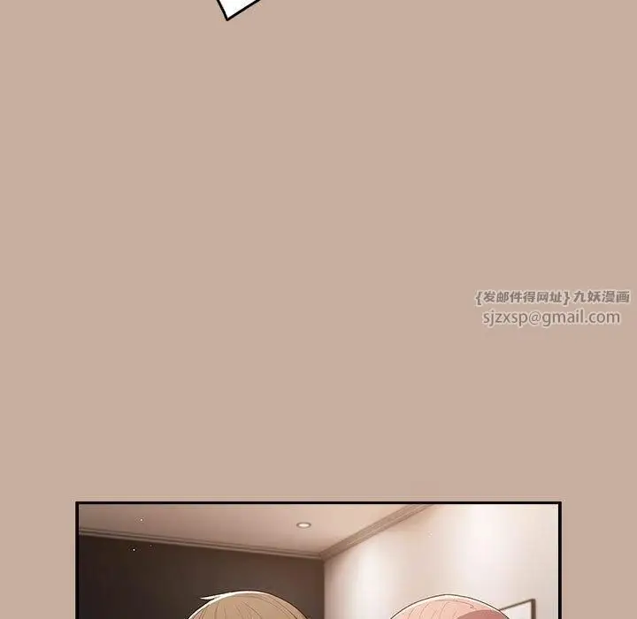 漫画《游戏规则我来定》第74话第113张图