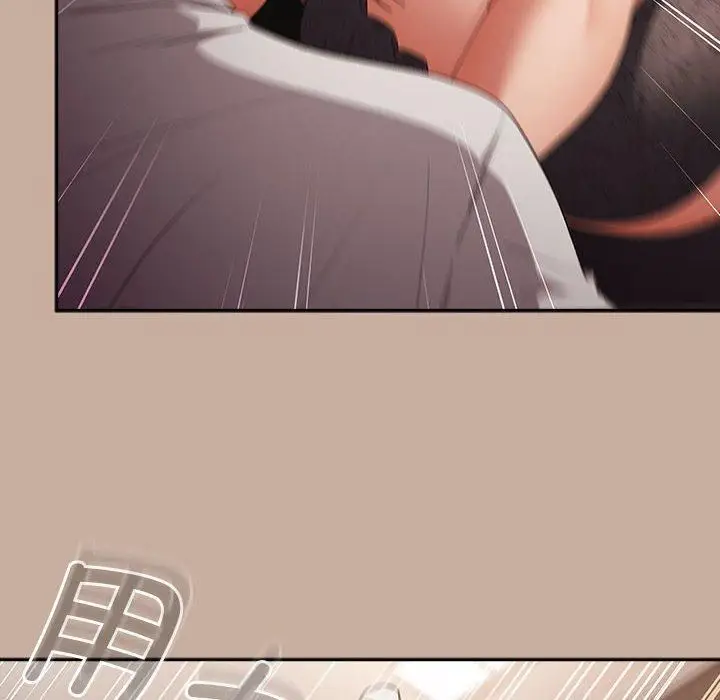 漫画《游戏规则我来定》第74话第146张图