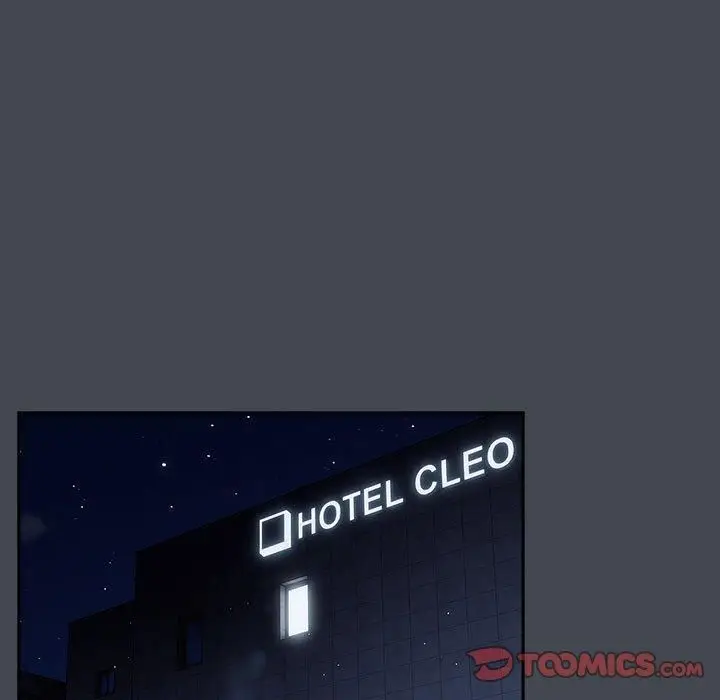 漫画《游戏规则我来定》第74话第57张图