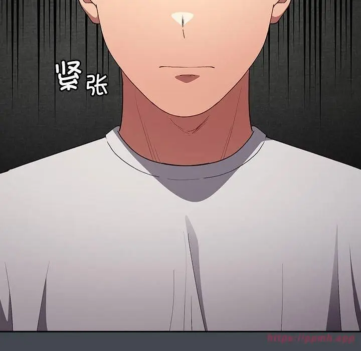 漫画《游戏规则我来定》第74话第60张图