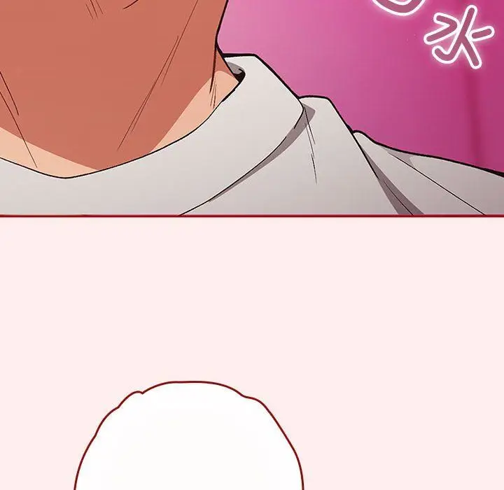漫画《游戏规则我来定》第67话第120张图