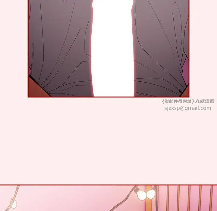 漫画《游戏规则我来定》第67话第14张图