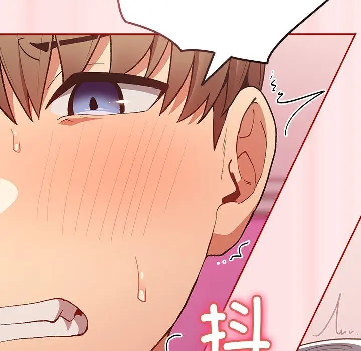 漫画《游戏规则我来定》第67话第175张图