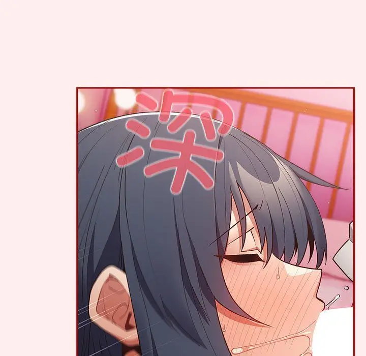 漫画《游戏规则我来定》第67话第35张图