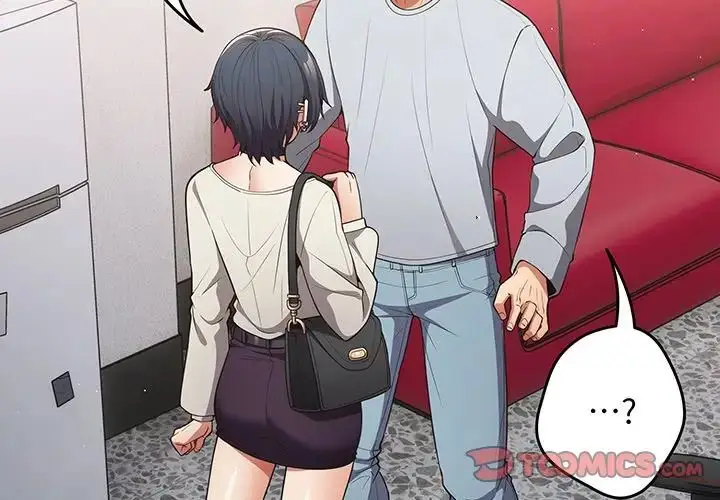 漫画《游戏规则我来定》第19话第3张图