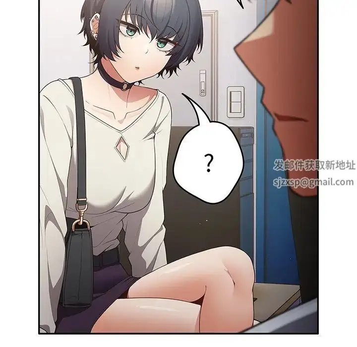 漫画《游戏规则我来定》第19话第38张图