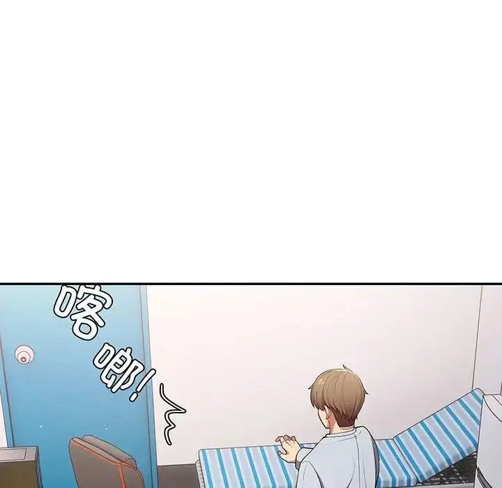 漫画《游戏规则我来定》第19话第60张图