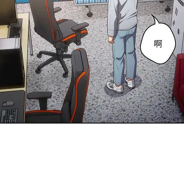 漫画《游戏规则我来定》第19话第61张图
