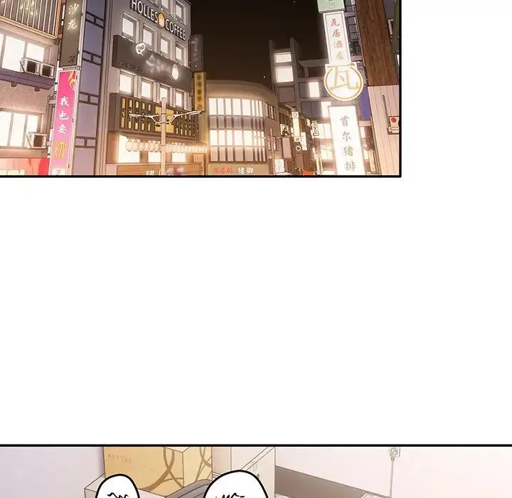 漫画《游戏规则我来定》第19话第98张图