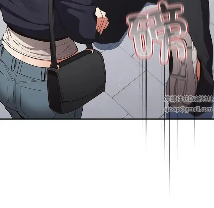漫画《游戏规则我来定》第31话第47张图