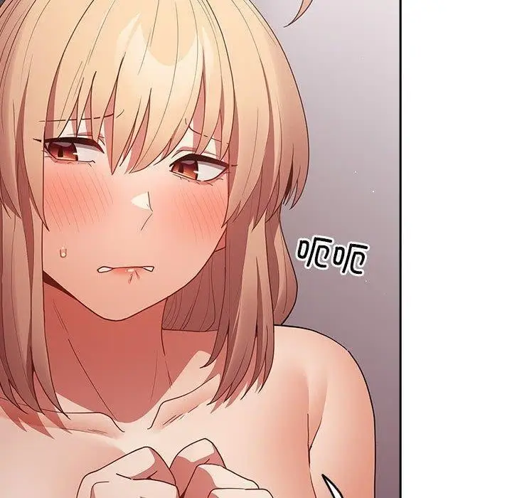 漫画《游戏规则我来定》第83话第110张图